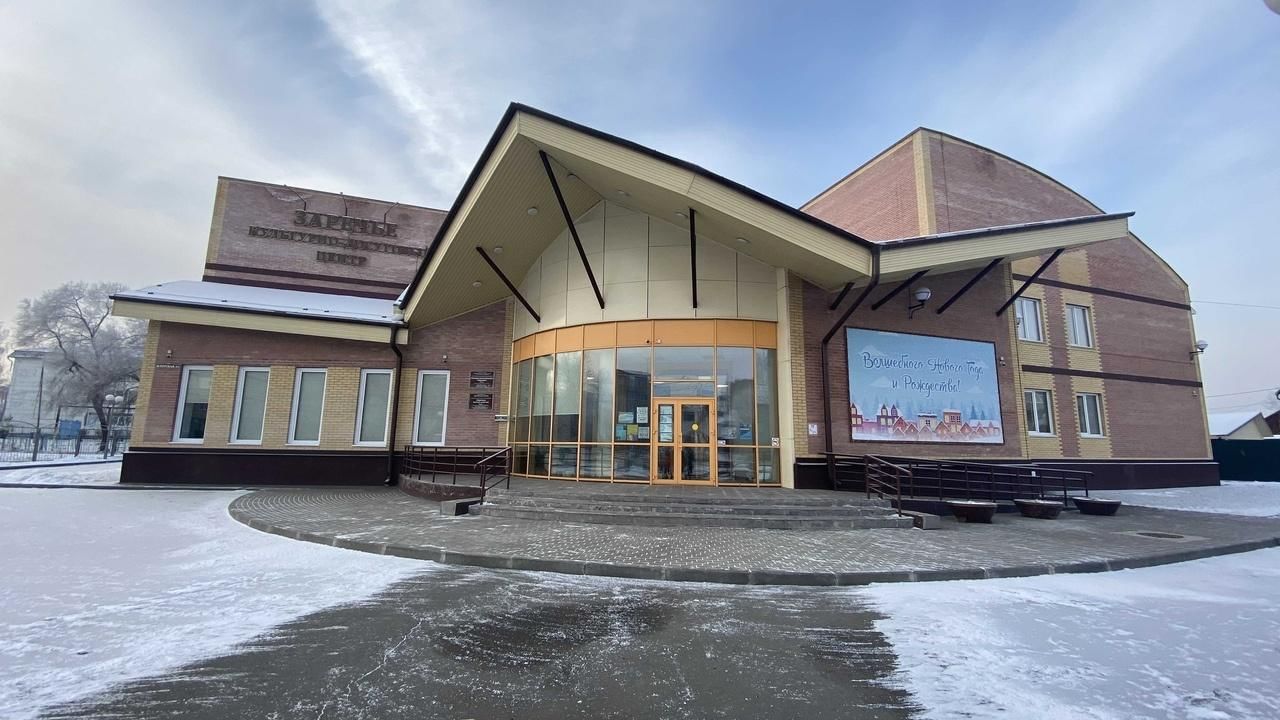 Заречье площадь свободы 11 фото Культурно-досуговый центр "Заречье". Подробная информация: расписание, фото, адр
