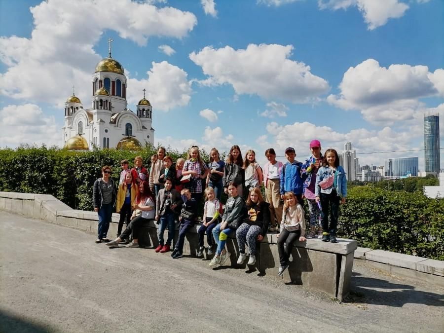 Мероприятия екатеринбург. Мероприятия в Екатеринбурге. Мероприятия Екатеринбург 2021. Летние профильные школы 2021. Мероприятия в Екатеринбурге сегодня.