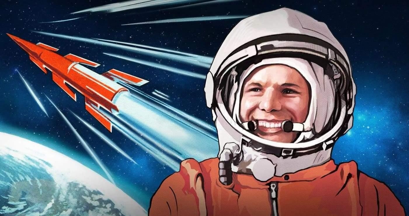 Просто космос 2023, Москва — дата и место проведения, программа ...