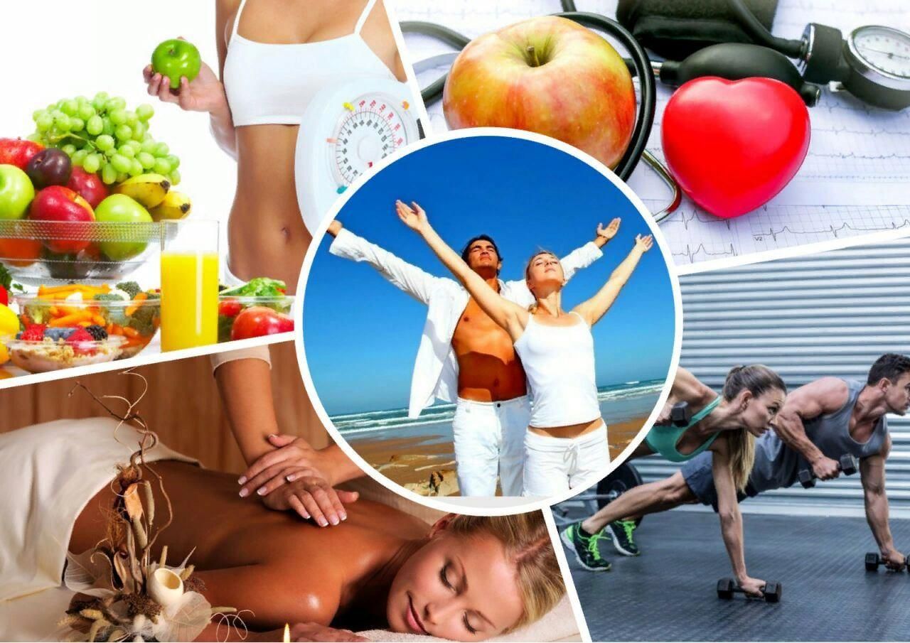 Физическое оздоровление организма. Здоровый образ жизни. Здорово образ жизни. Здоровые привычки. Укрепление здоровья.