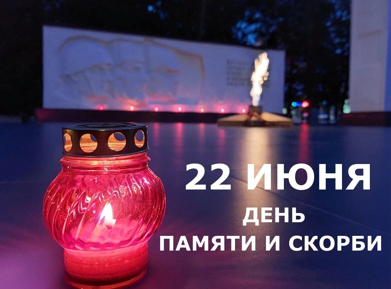 План мероприятий дзержинск день города