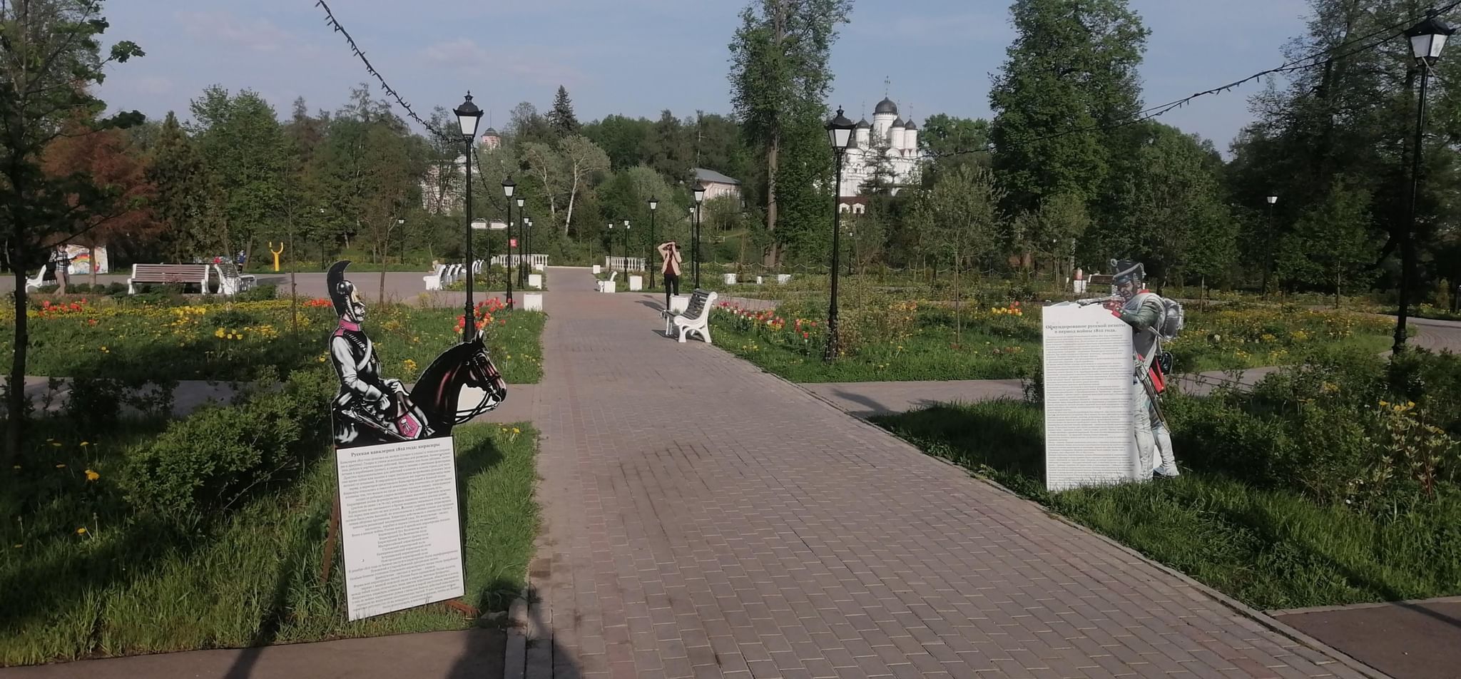 парк советского периода в тутаеве