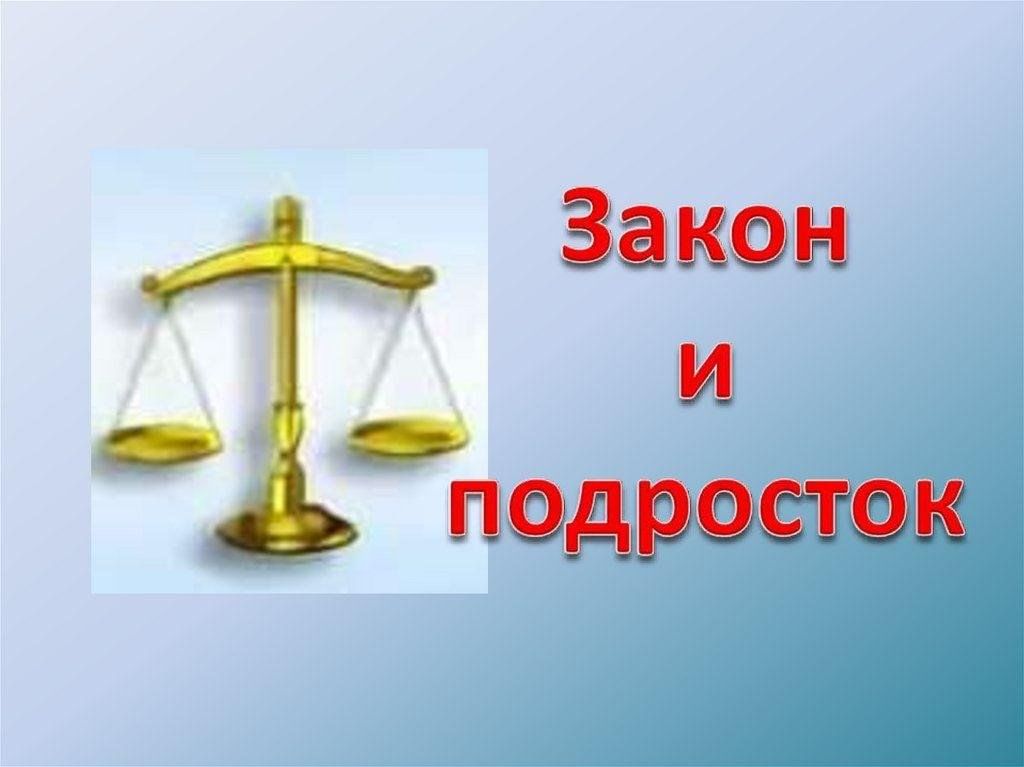 Picture background
