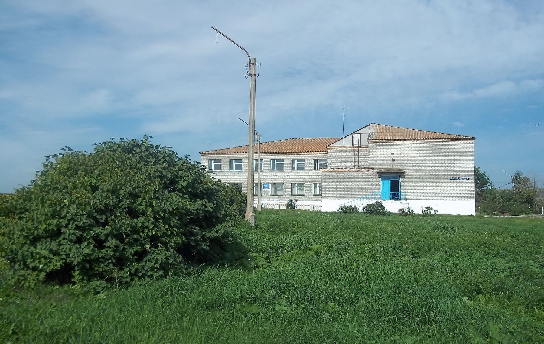 река куваш златоуст. тёплая речка красноярск. погода красная речка красноярский край. 05. село красная река старомайнского района ульяновской области.