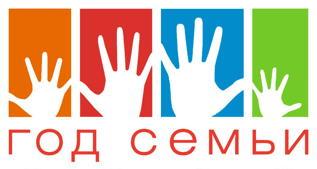 В Республике Марий Эл стартует главный семейный конкурс - "Семья года"