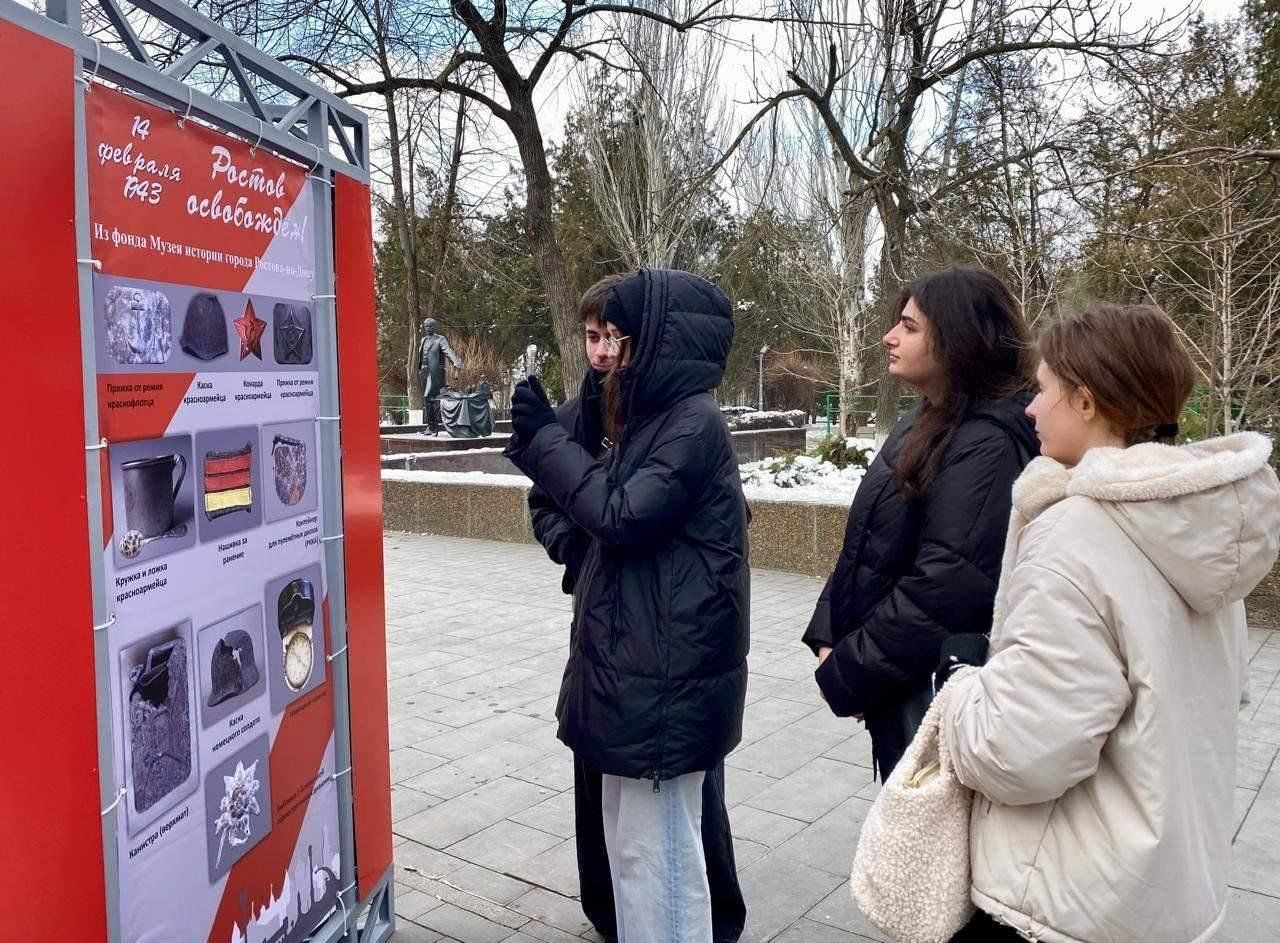 Парк горького мероприятия завтра. Парк горького зона спорта. Парк горького люди. Фестиваль политех 2018. Парк горького мероприятия завтра.