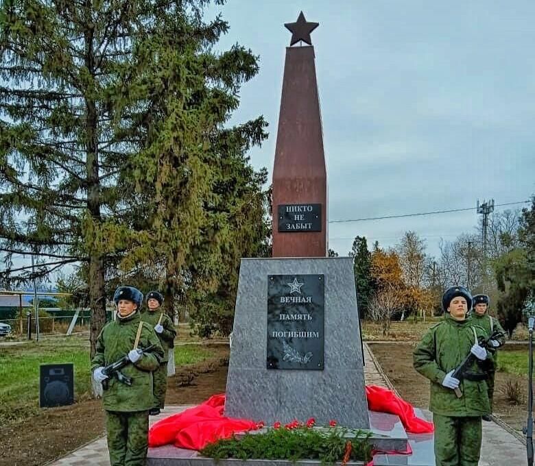 Краснодарский край н щербиновская