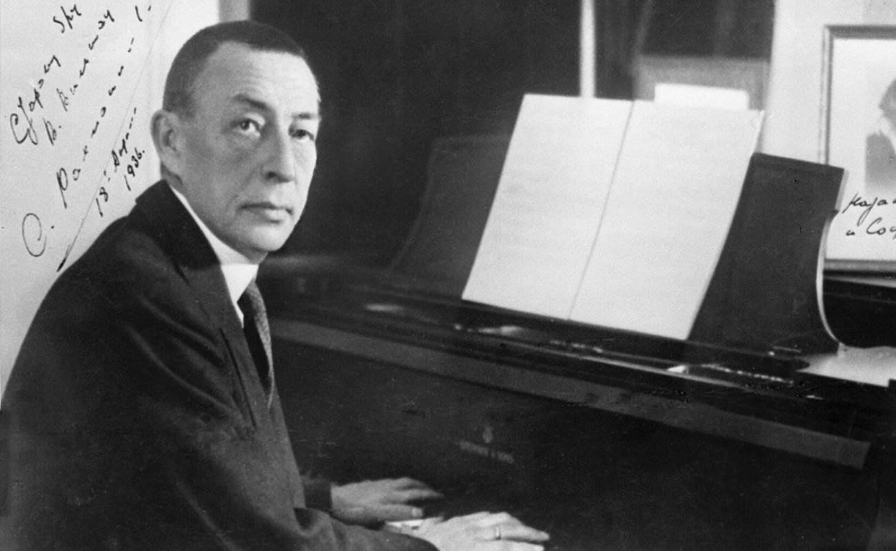 Трансляция «Лекция-концерт «Рахманинов в Коломне»». Место проведения ...