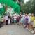 «В страну детства»