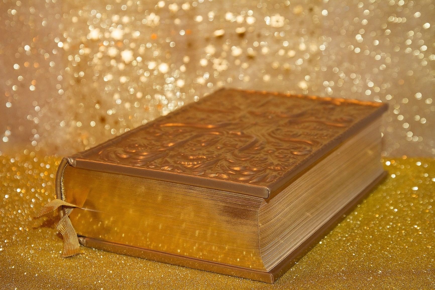 Золотая книга фото Обзор литературы "Святыни православия" 2021, Репьевский район - дата и место про