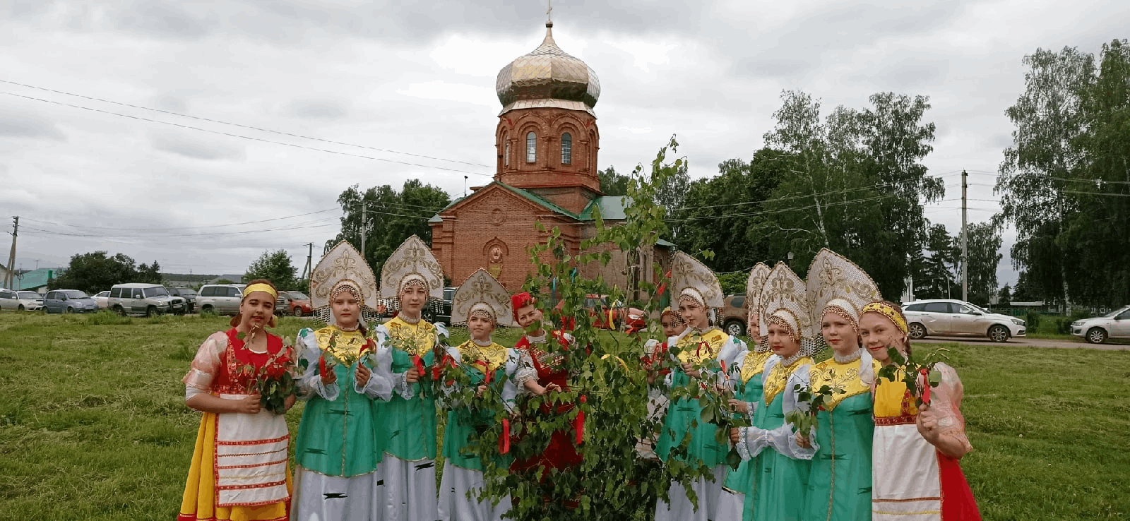 План мероприятий на троицу в доме культуры