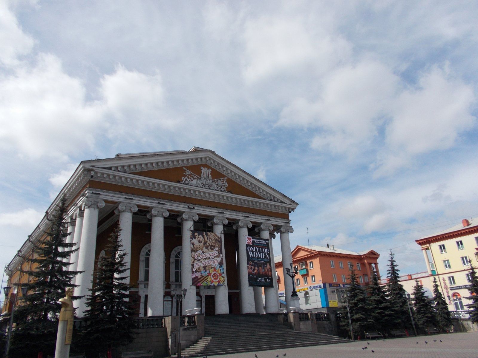 прокопьевск театр