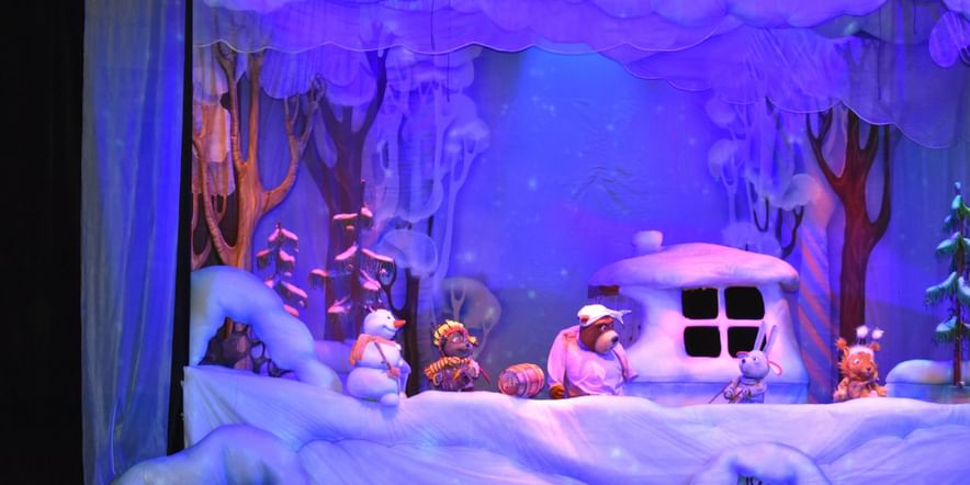 Основное изображение для события Спектакль «Медведь, который не верил в Деда Мороза»