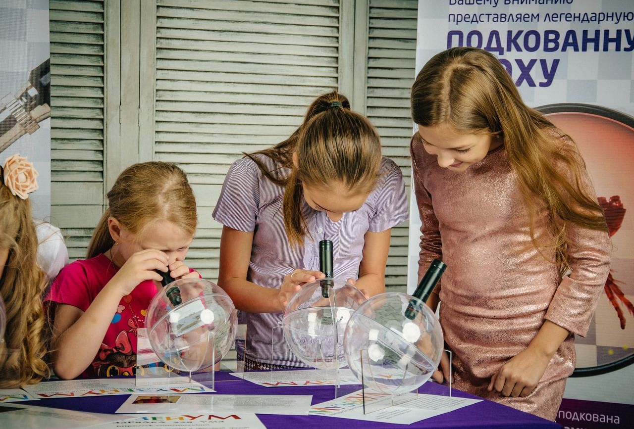 Квест вднх. Выставка квест. ВДНХ квест