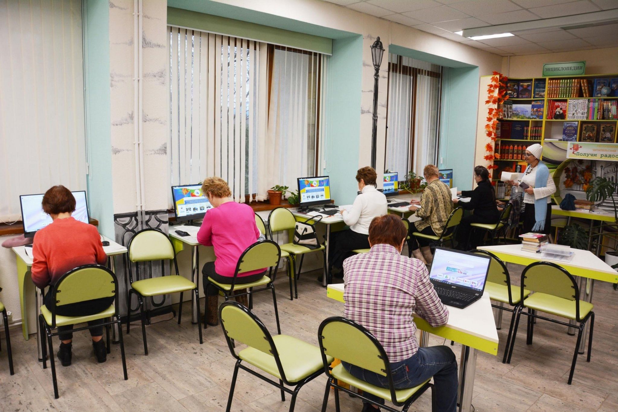 Обучение компьютерной грамотности 2023, Саки — дата и место проведения ...