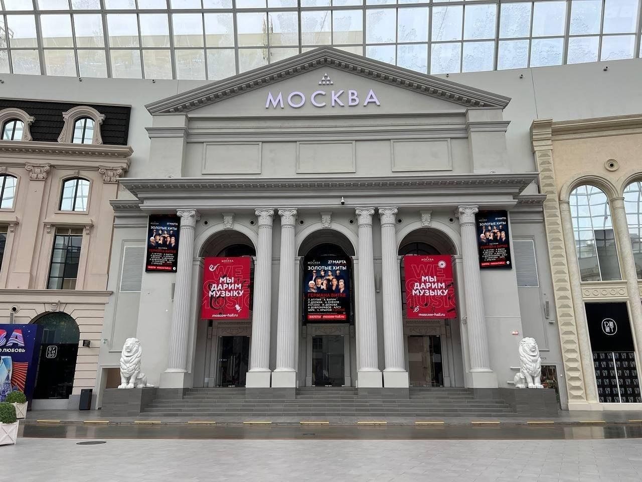 Золотые хиты германа витке. Золотые хиты германа витке. Золотые хиты германа витке. Агутин 2022. Золотые хиты германа витке.