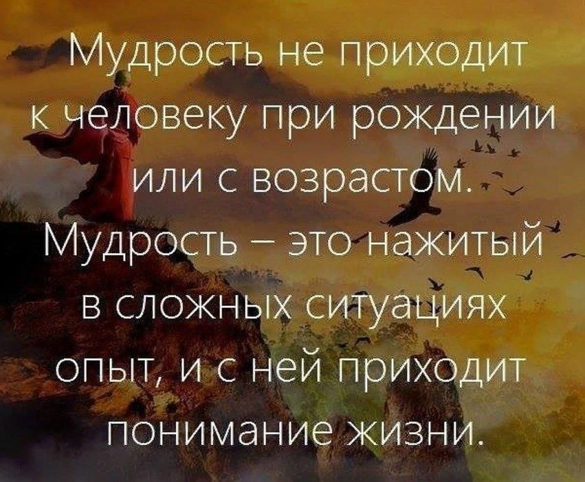 Пример мудрости из жизни Возраст мудрсти" 2021, Урванский район - дата и место проведения, программа меро