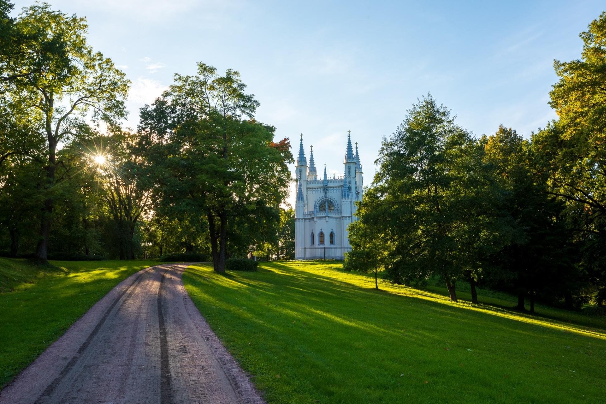 Александрийский парк