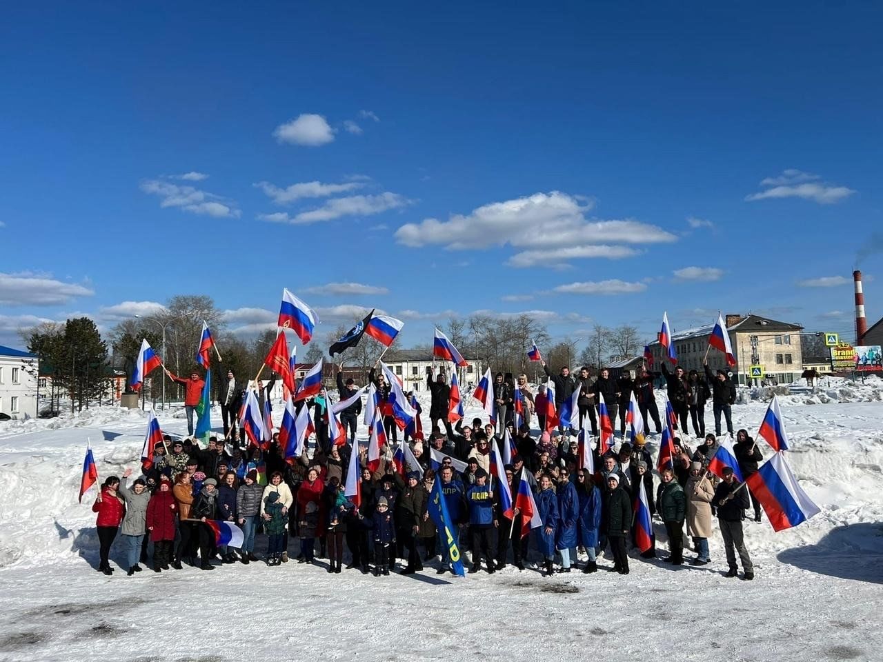 Какой праздник в крыму 29 апреля