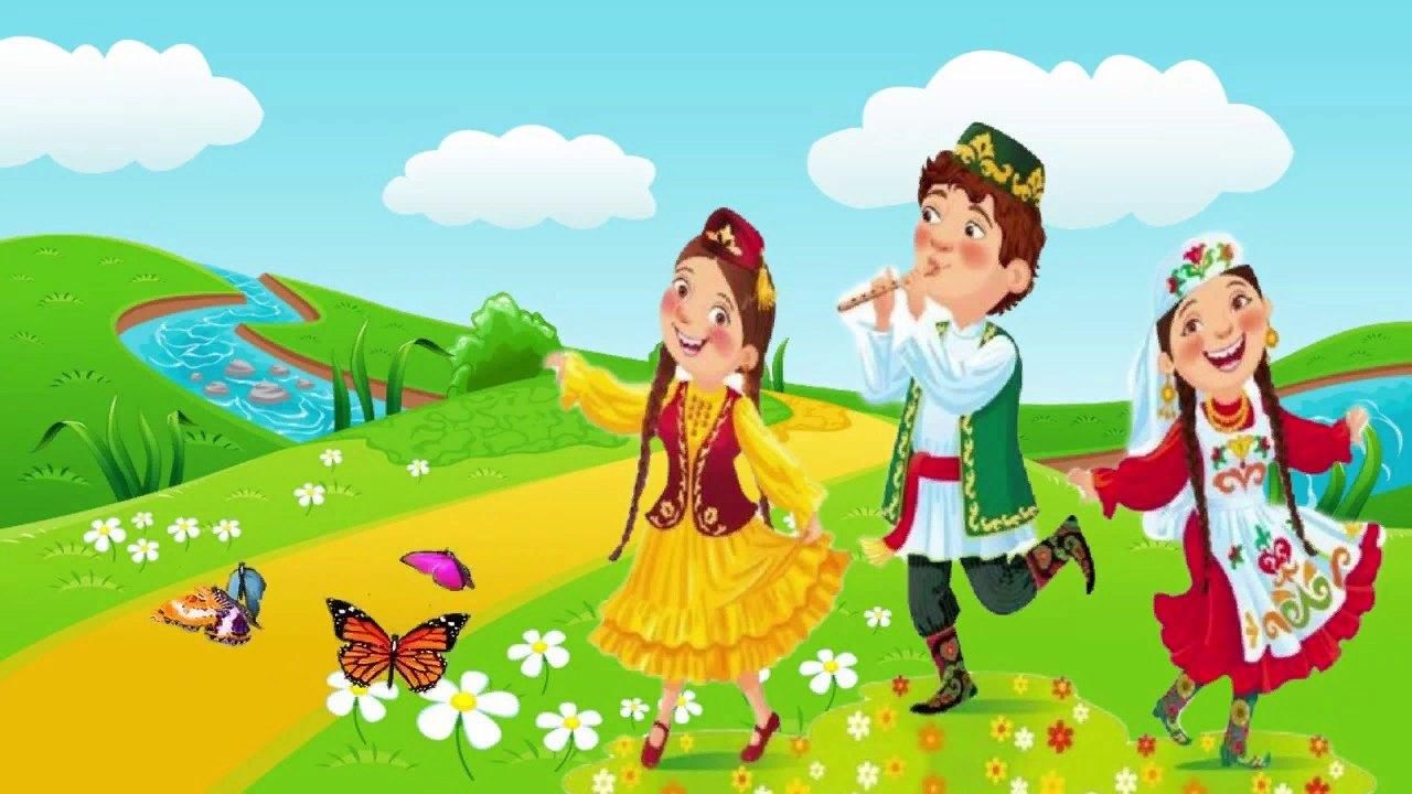 Татарская культура дети