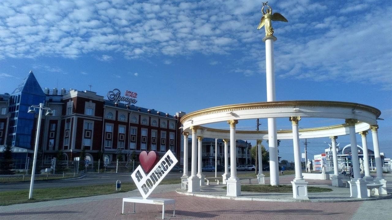 Наш Волжск и Волжский район Рады приветствовать Вас в новом городском сообществе