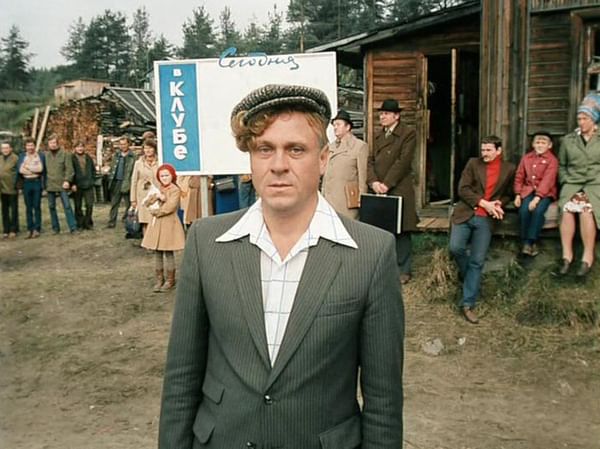 Кадр из художественного фильма Владимира Меньшова «Любовь и голуби» (1984)