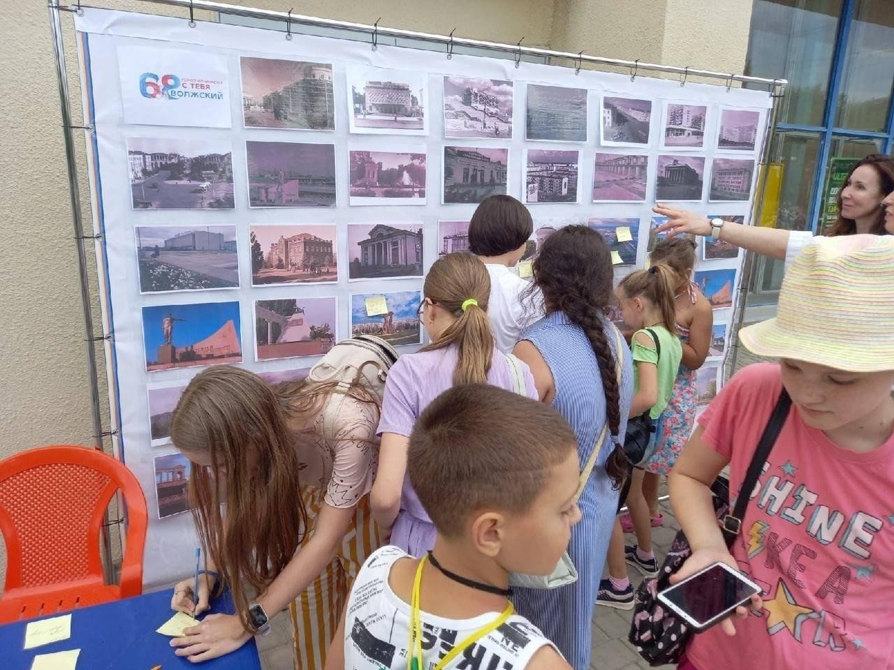 День города волжский дата. Волжский край. Мероприятия в Волжском сегодня. «Таланты Волжского края».