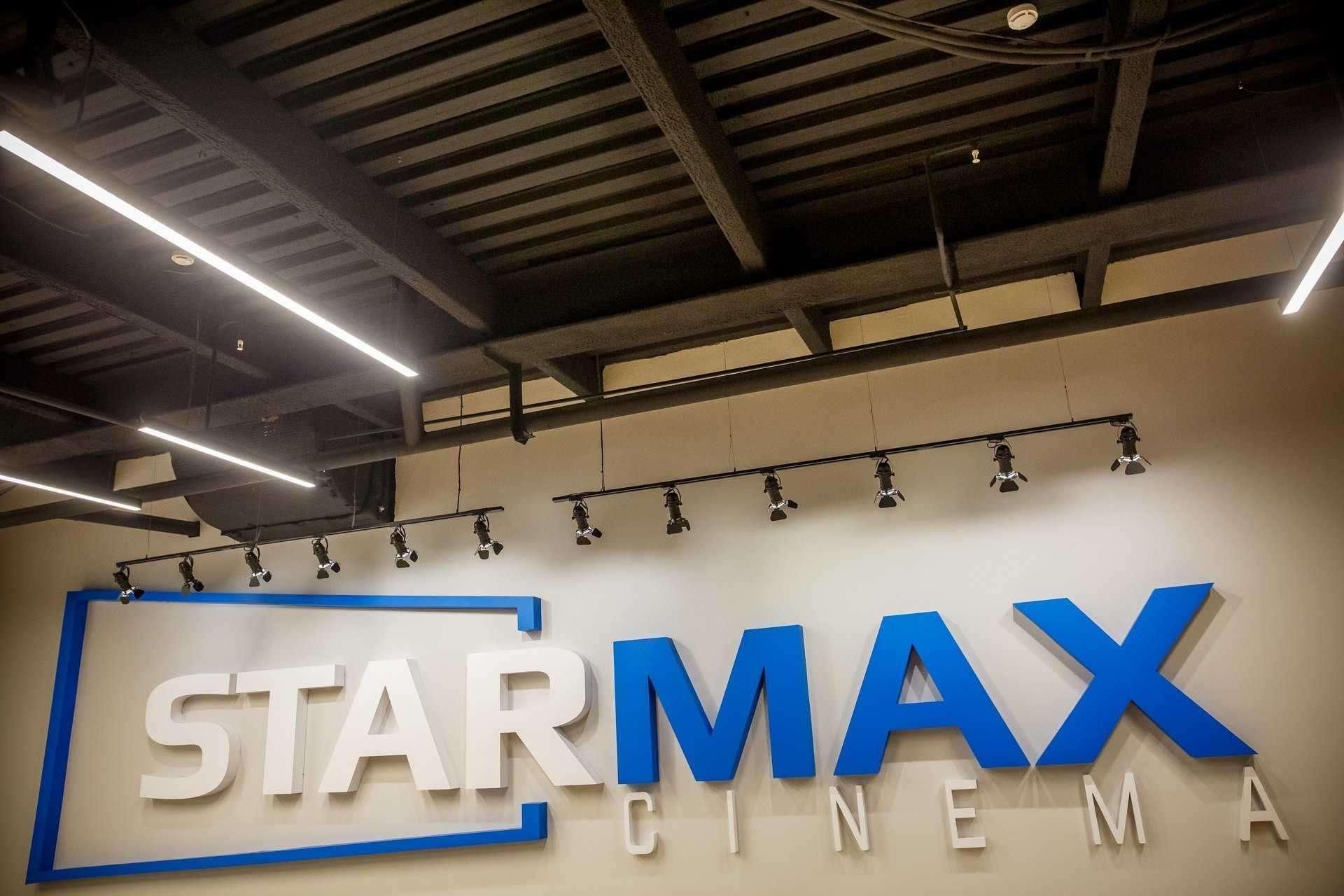 Стармакс красноярск. Кинотеатр Стармакс. STARMAX Кемерово. Стармакс Синема Кемерово кинотеатр. Стармакс Синема Кемерово афиша.