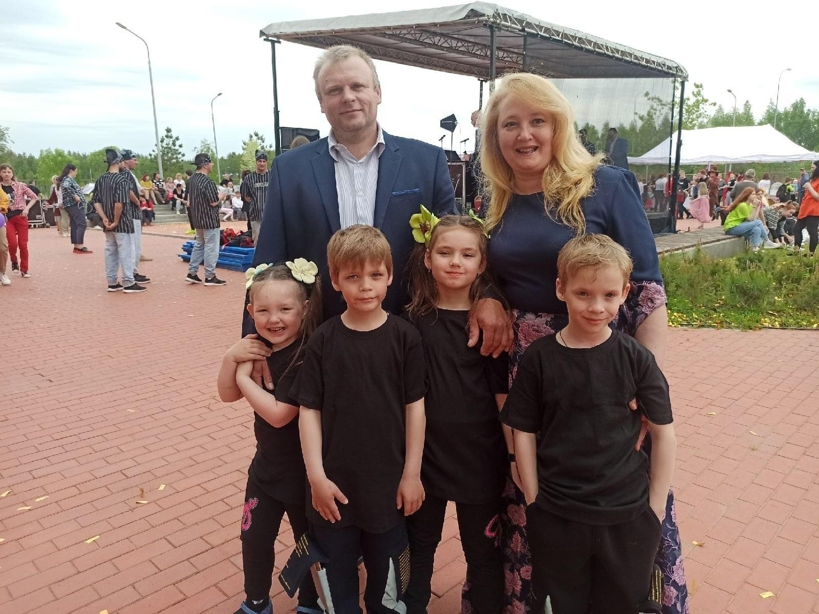 фото семья 2023