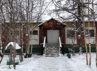 Дом природы г. Надыма