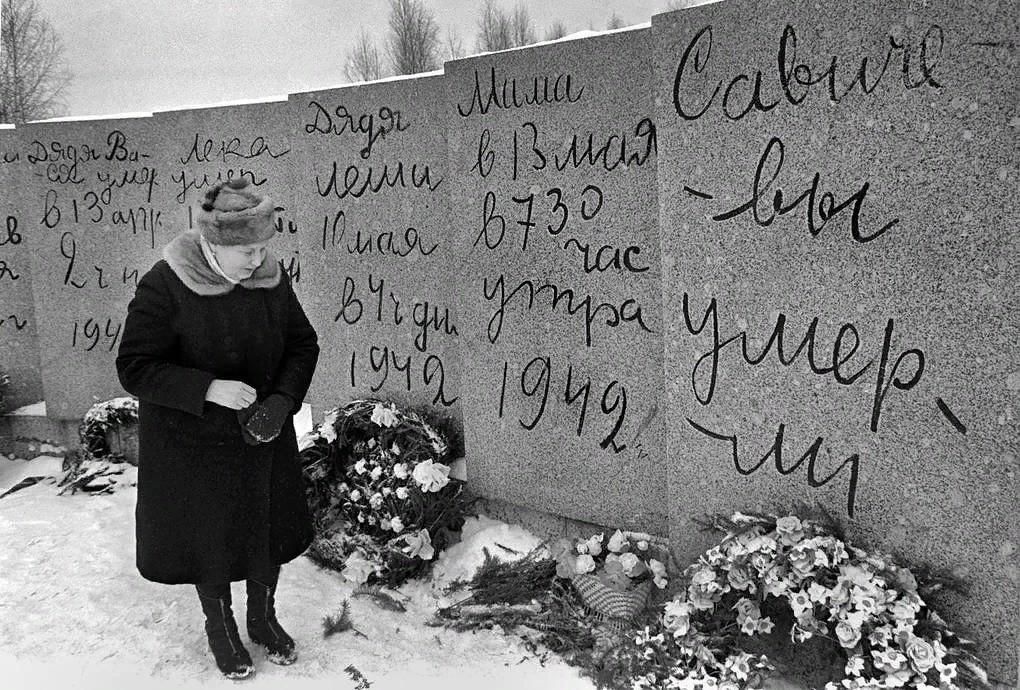 Фото тани савичевой блокадный ленинград