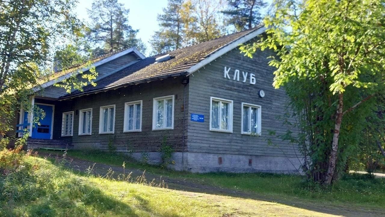 Сельский клуб п. Раякоски. Подробная информация: расписание, фото, адрес и  т. д. на официальном сайте Культура.РФ