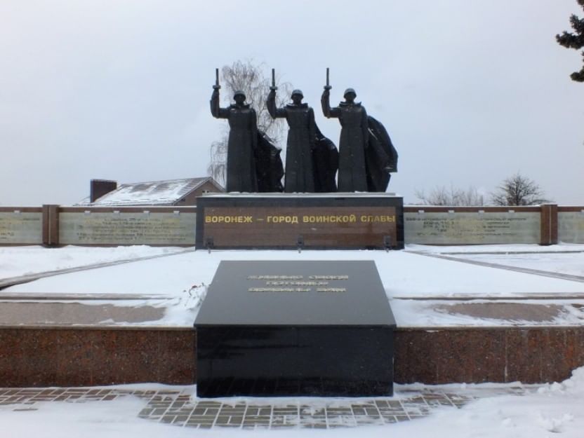 Воронежский мемориал. Памятник чижовский плацдарм. Воронеж 1942 чижовский плацдарм. Памятники в воронеже вов 1941-1945. Памятники вов в воронеже.