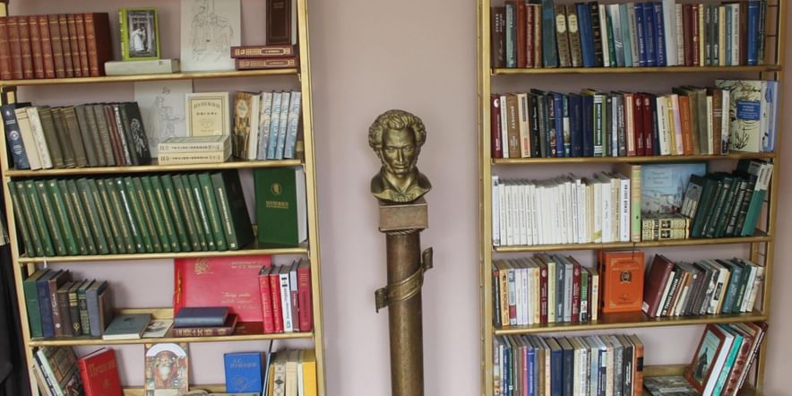 Основное изображение для учреждения Библиотека-филиал № 10 им. А.С. Пушкина