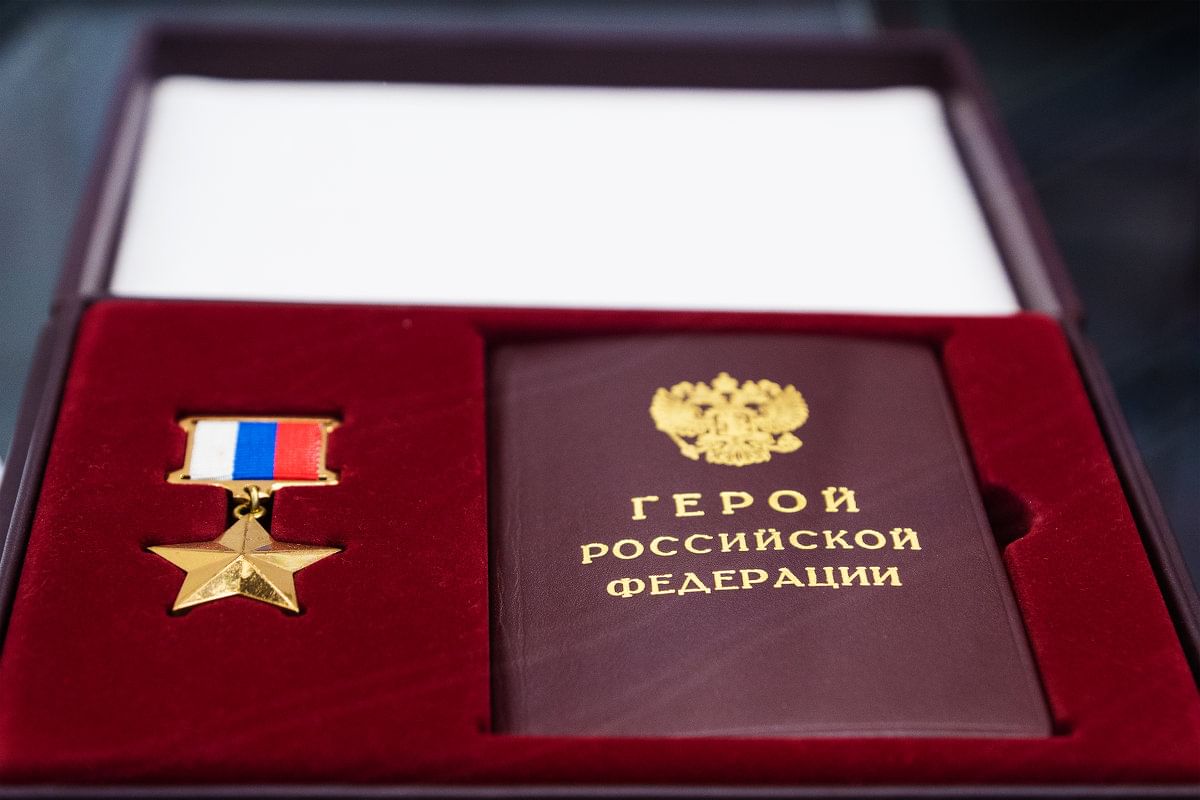 Звание героя россии фото Урок мужества "Героями не рождаются, героями становятся" 2019, Гудермесский райо