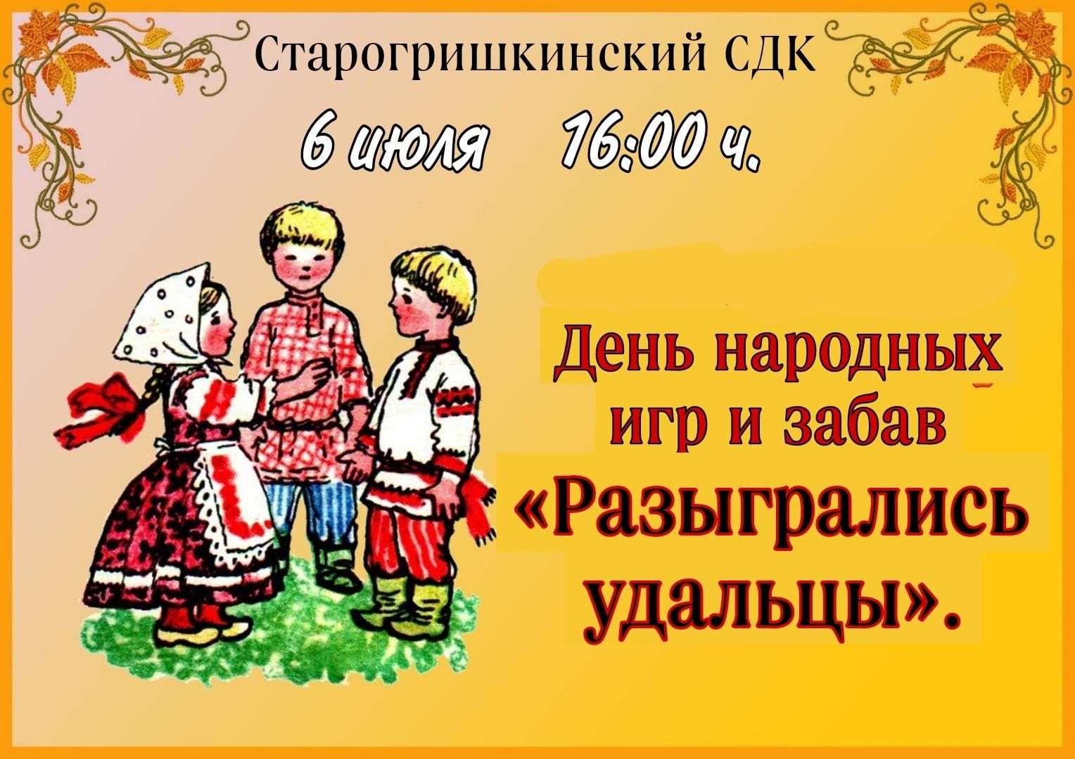 Открытки на чувашском языке
