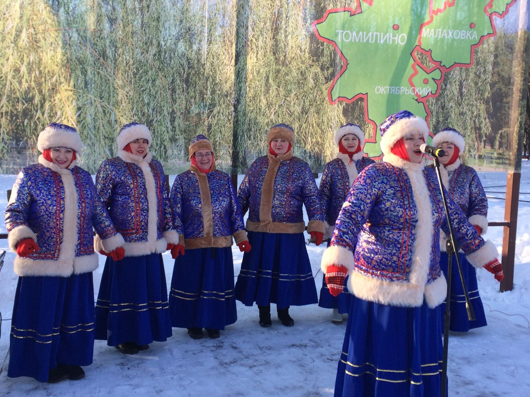 люберецкий районный дворец культуры