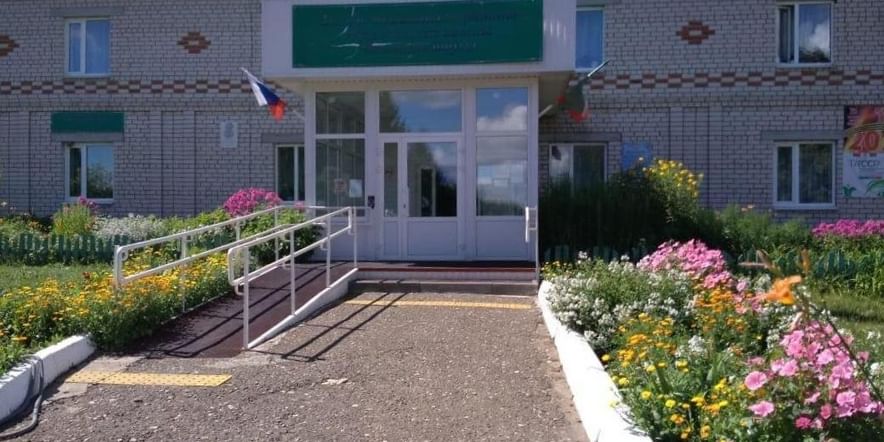 Основное изображение для учреждения Большеметескинский сельский дом культуры