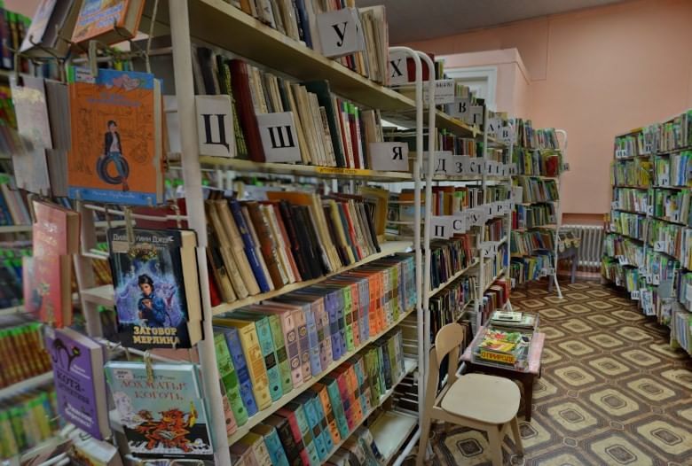 Городская детская библиотека. Библиотека 1 курск фото. Детские библиотеки филиалы. Библиотека филиал. Детские библиотеки филиалы.