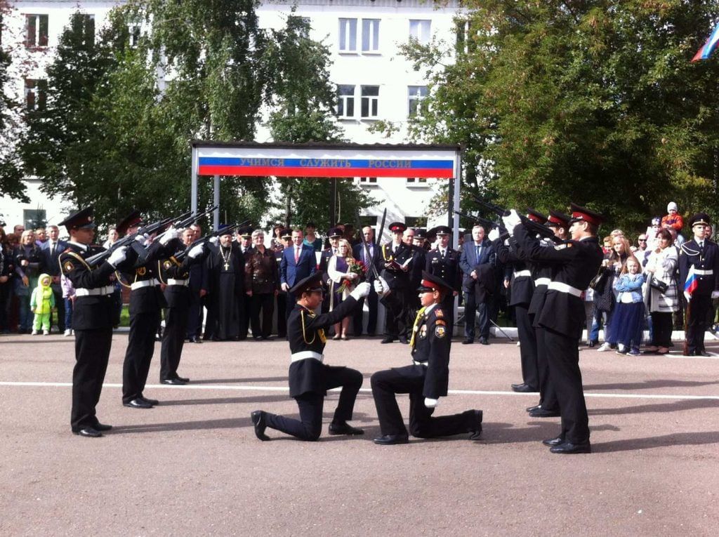 Колледж полиции. Колледж полиции Октябрьское поле. Колледж полиции на Фабрициуса. Ул. Фабрициуса, 26 колледж полиции. Колледж полиции Южное Тушино.