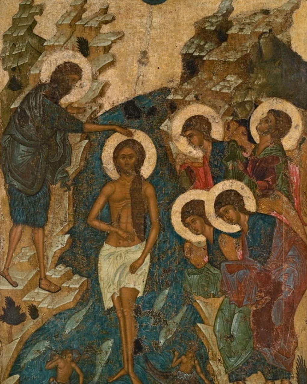 Крещение. Около 1408 года. Государственный Русский музей, Санкт-Петербург