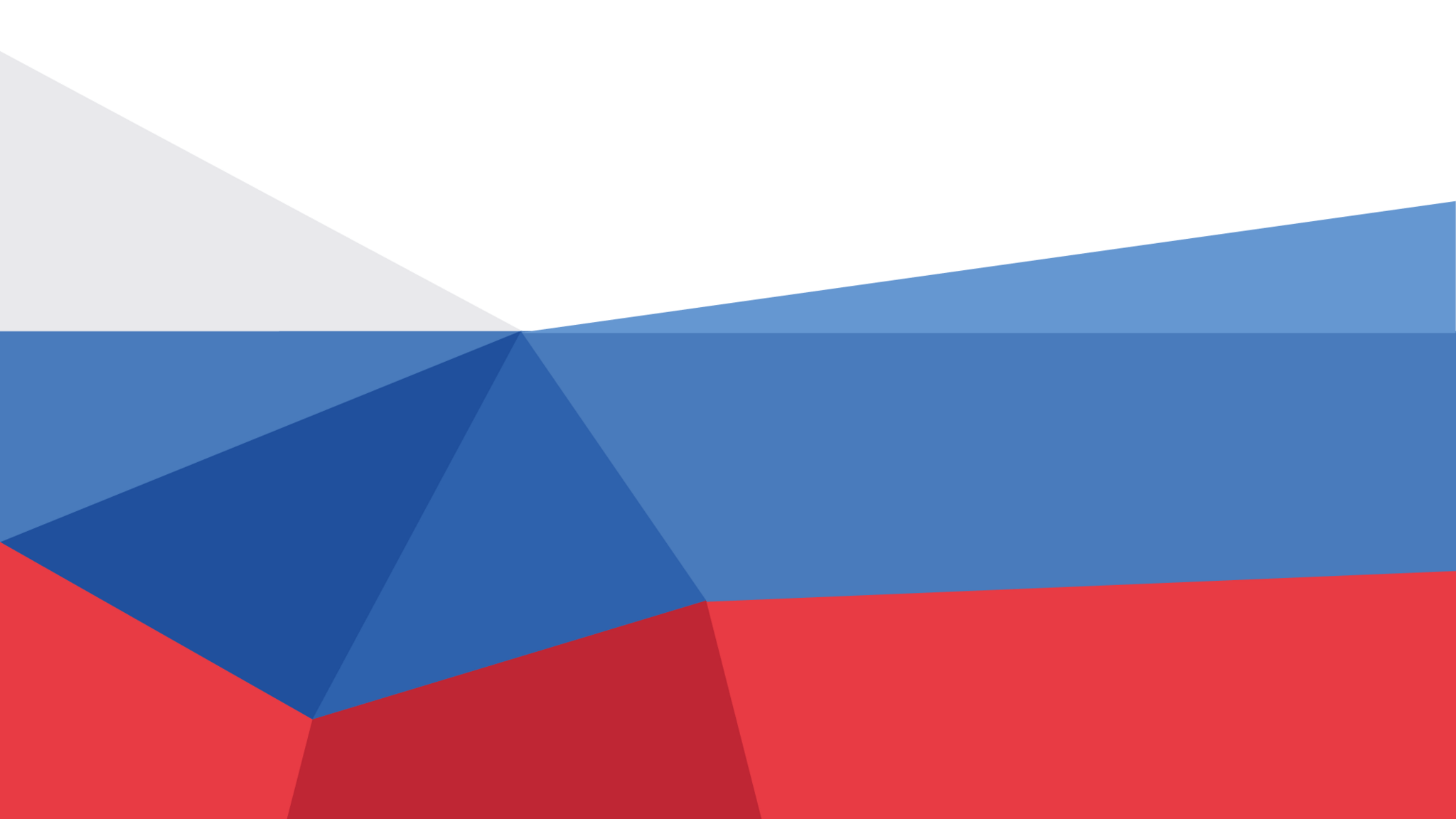 Бело сине красный фон
