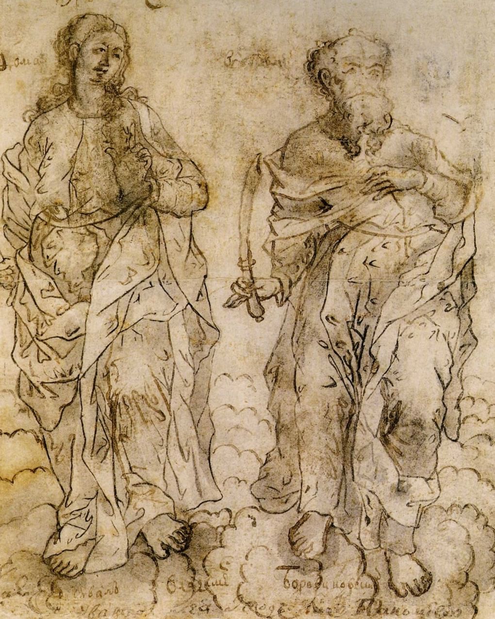Владимир Боровиковский. Святые апостолы Фома и Варфоломей (фрагмент). 1770-е. Государственный Русский музей, Санкт-Петербург
