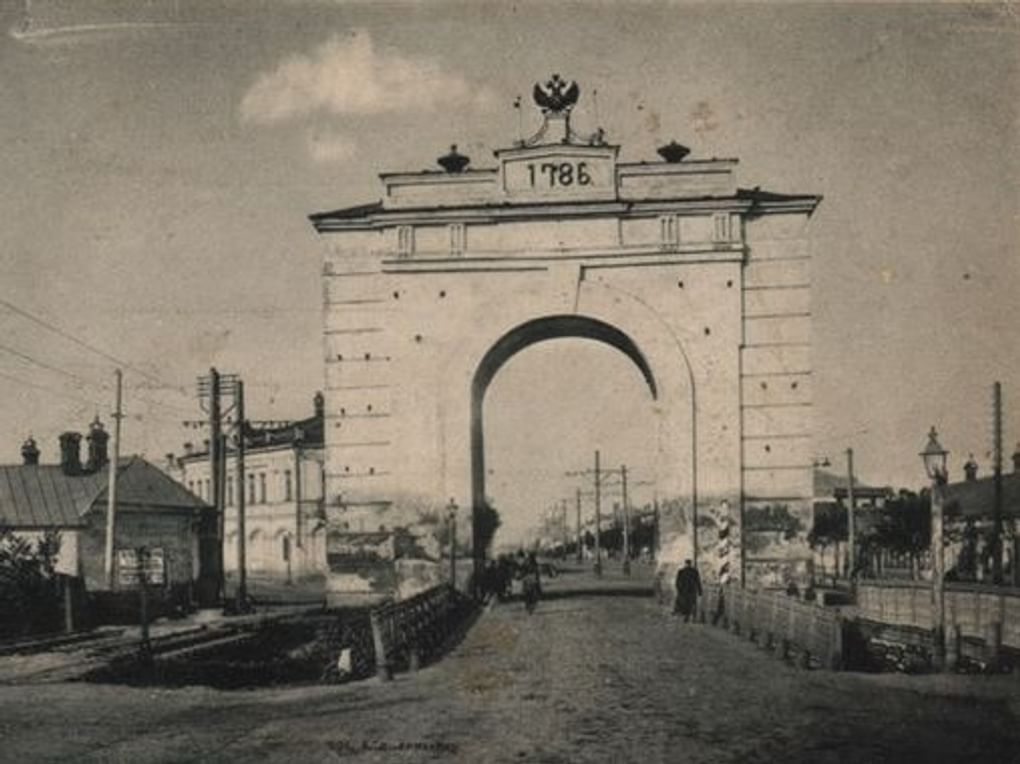 Московские ворота в Орле. 1786. Фотография: istoki.tv