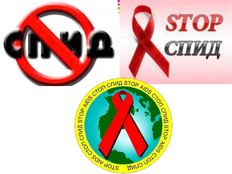 Картинки по спиду