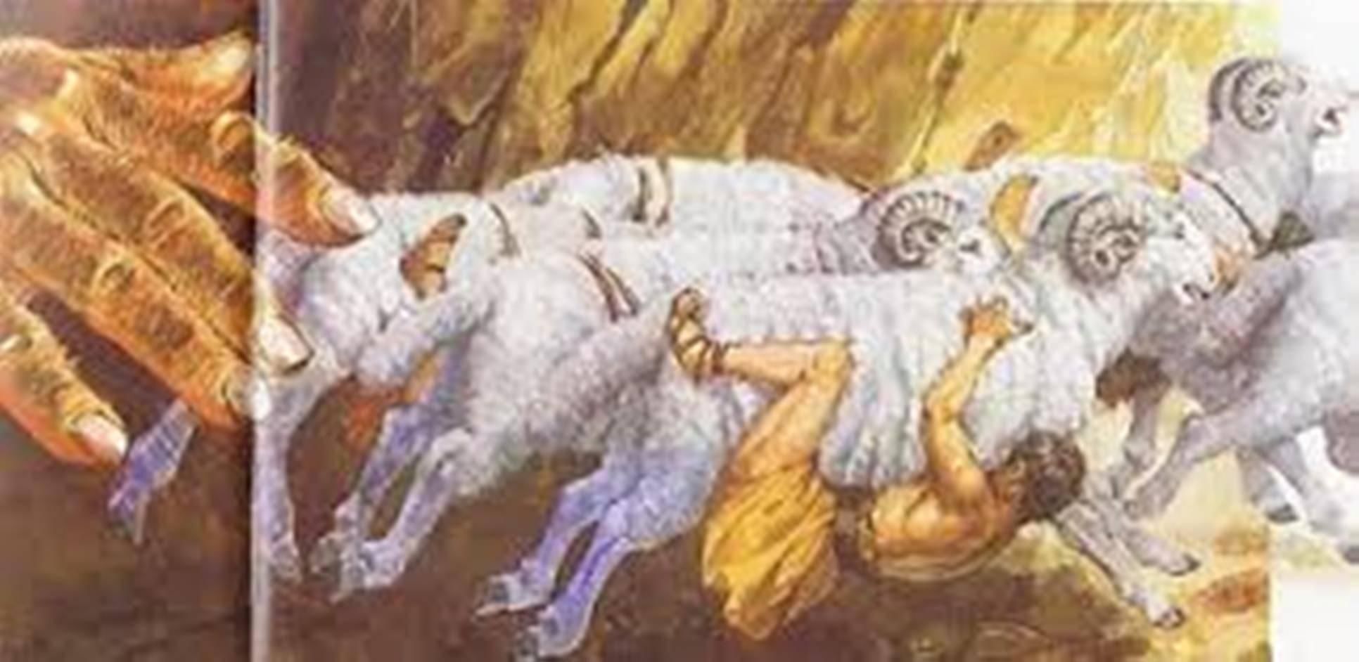 Циклоп Одиссей овцы
