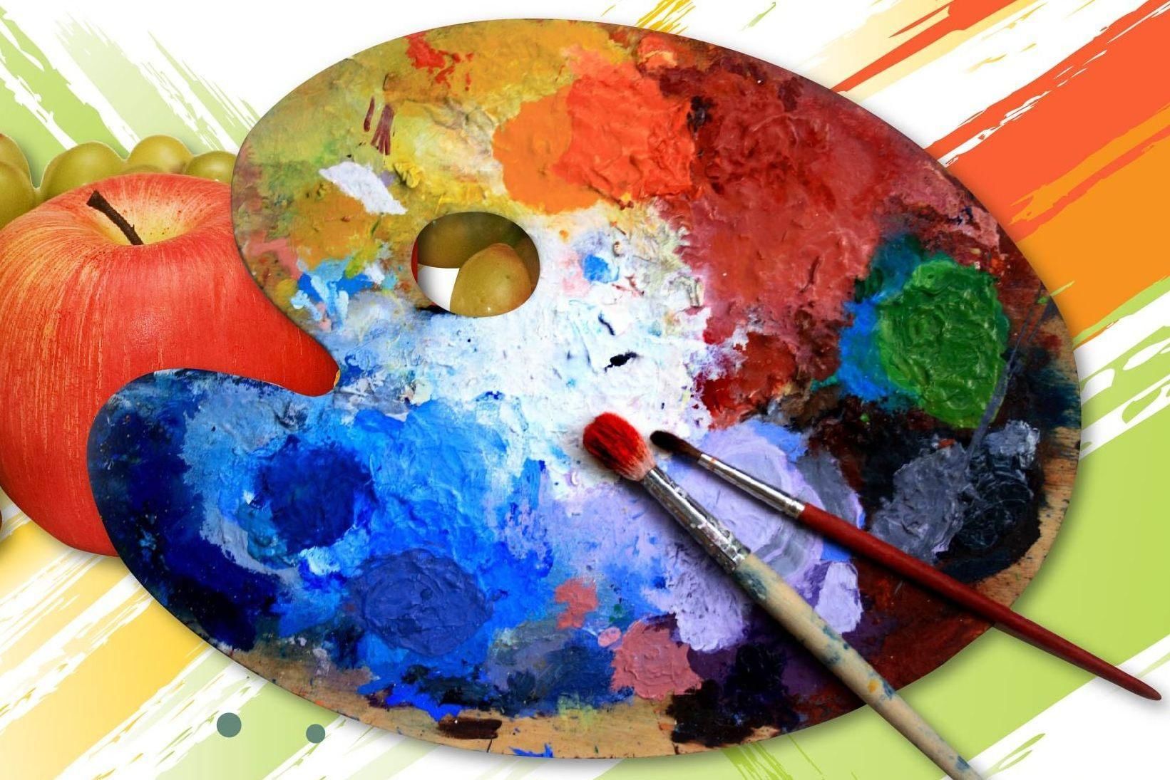День художника апрель. В мире красок. Всемирный день искусства. Мир красок. Международный день художника.