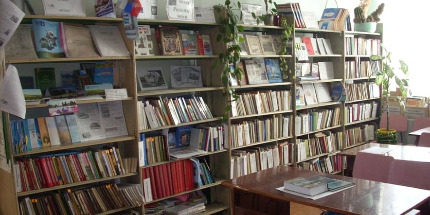 Основное изображение для учреждения Садовская сельская библиотека