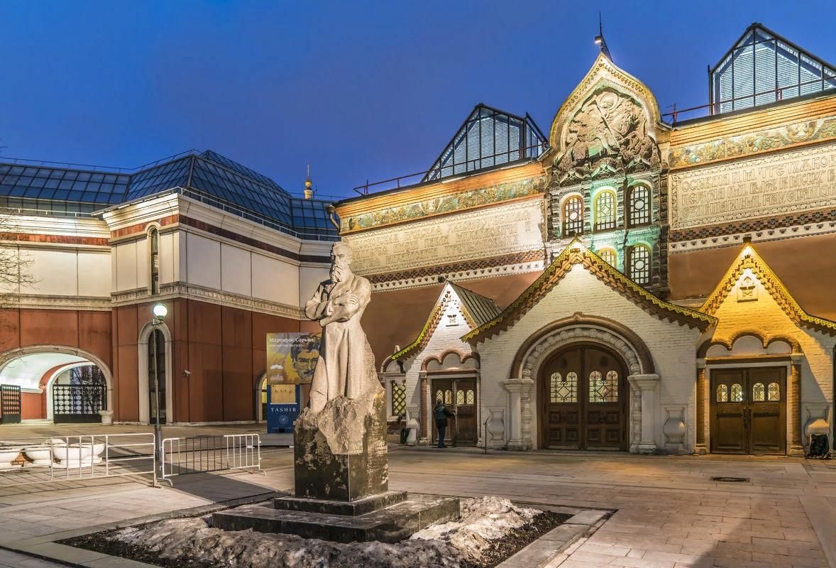 Изображение третьяковской галереи - 97 фото