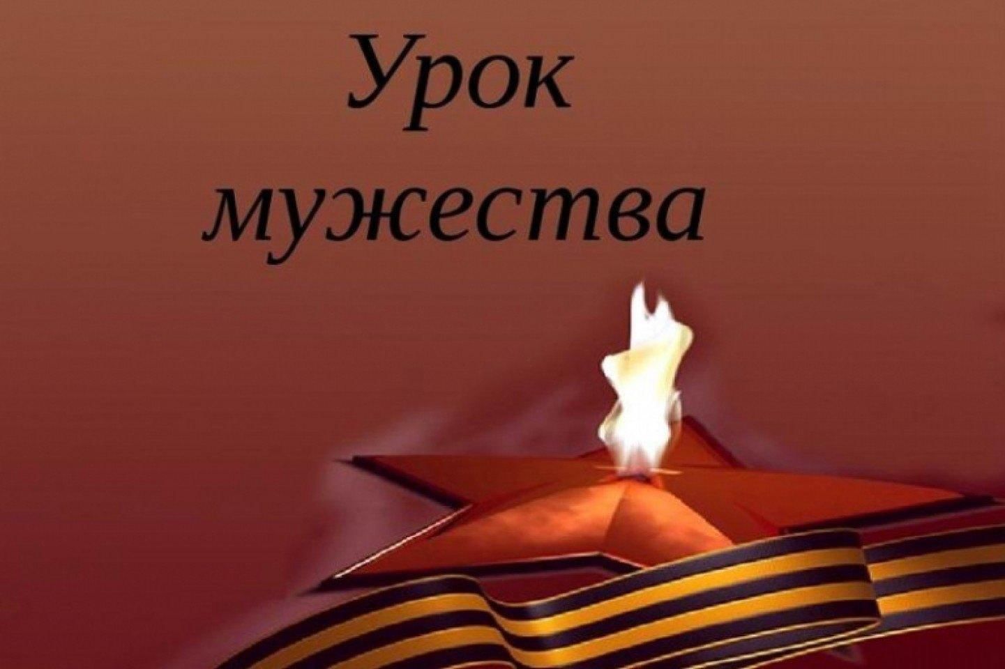 Минута Молчания На День Победы Лучшая Фото Подборка